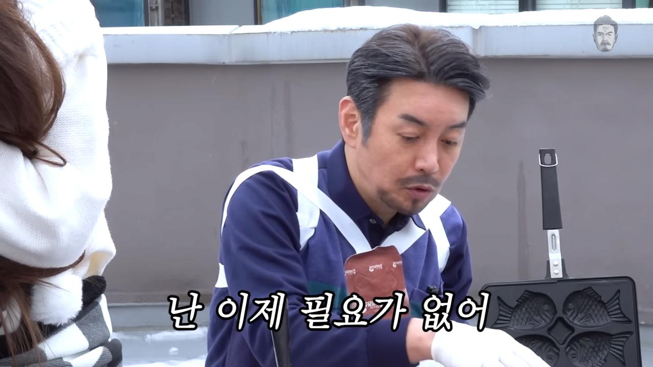 꼰대희) 박민정 : 왜 못 낳아요?