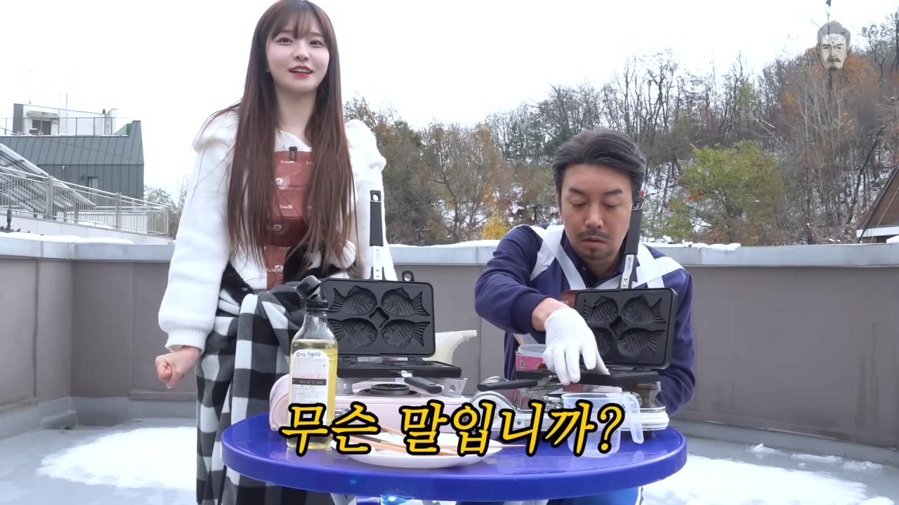 꼰대희) 박민정 : 왜 못 낳아요?