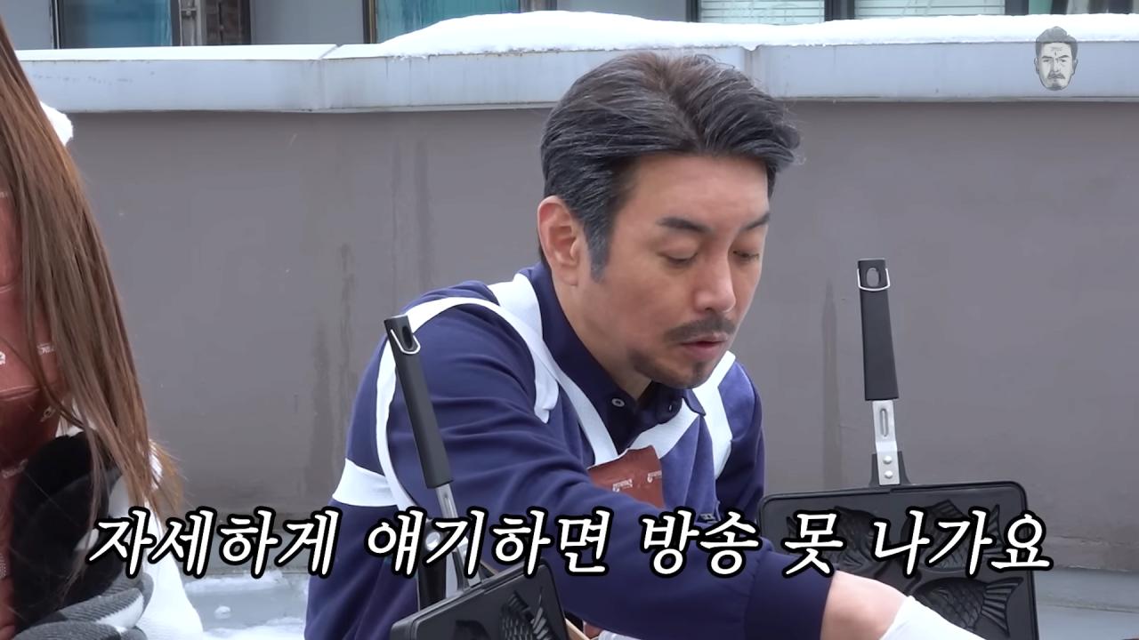 꼰대희) 박민정 : 왜 못 낳아요?