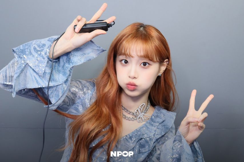 츄 엔팝