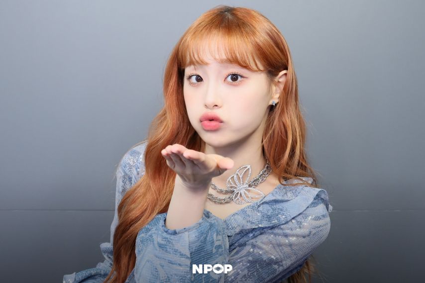 츄 엔팝