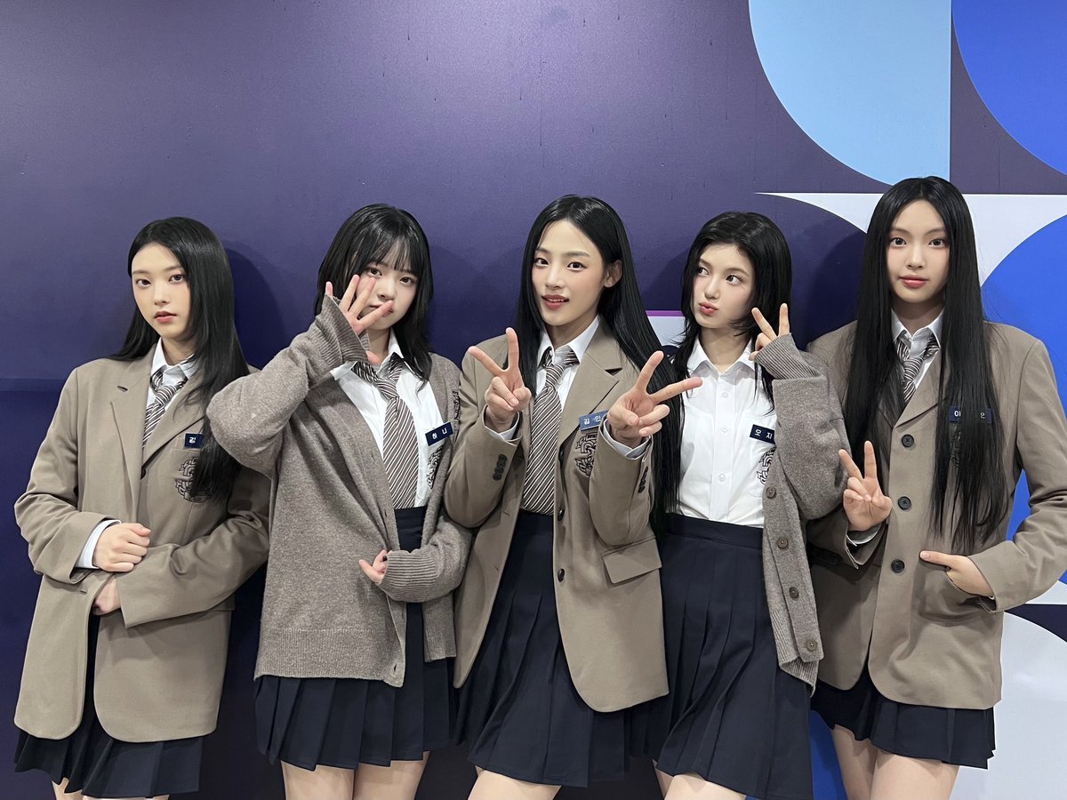 뉴진스