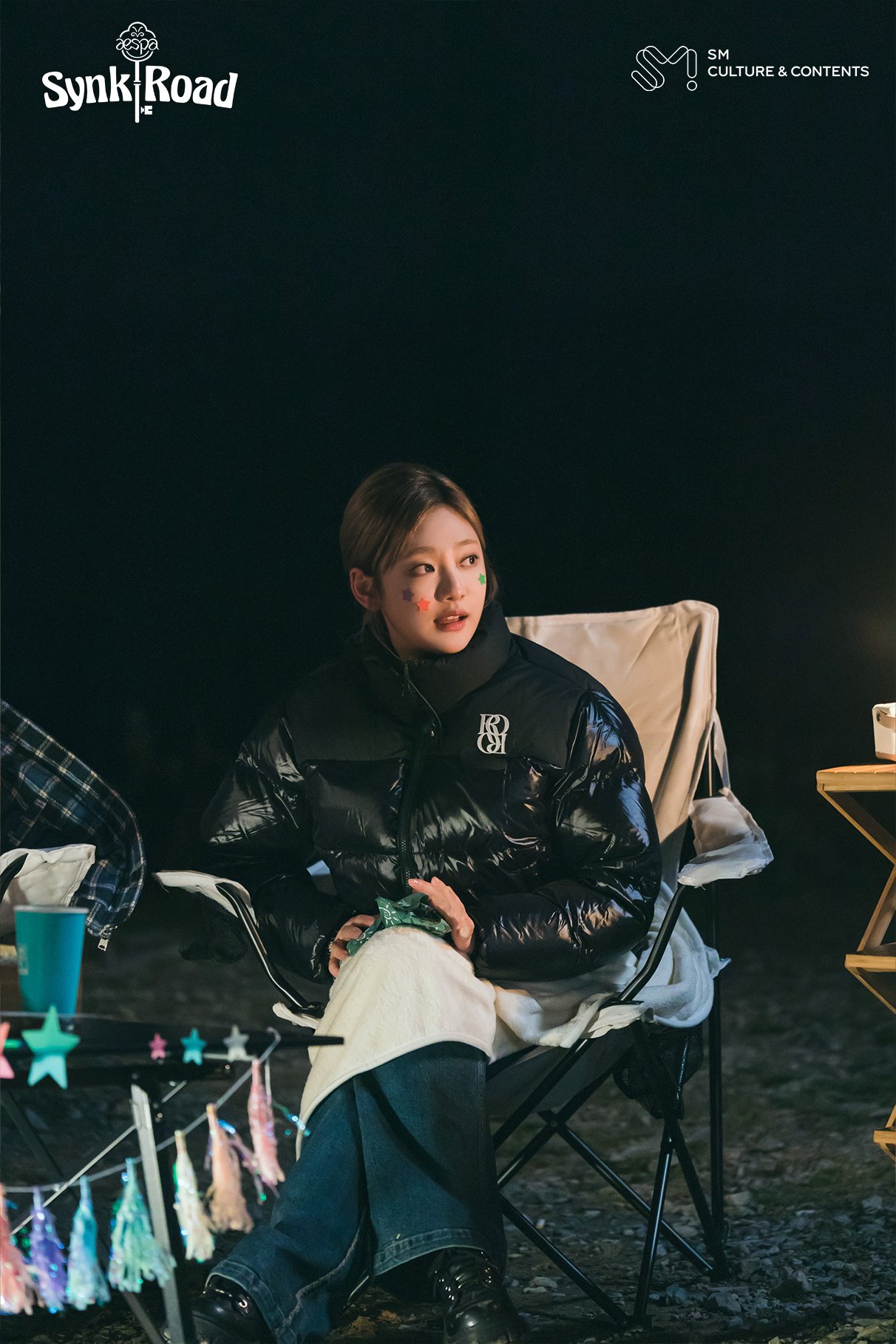 에스파