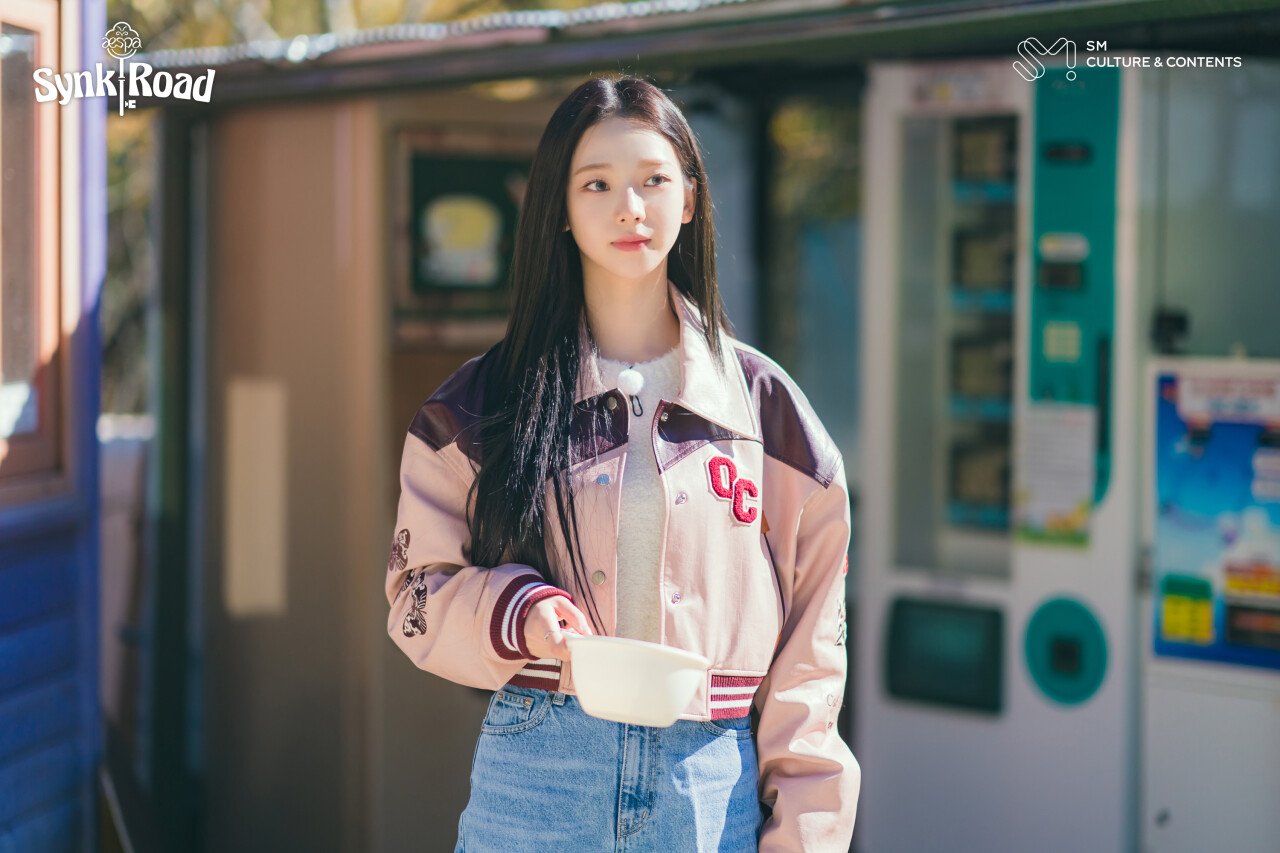 에스파