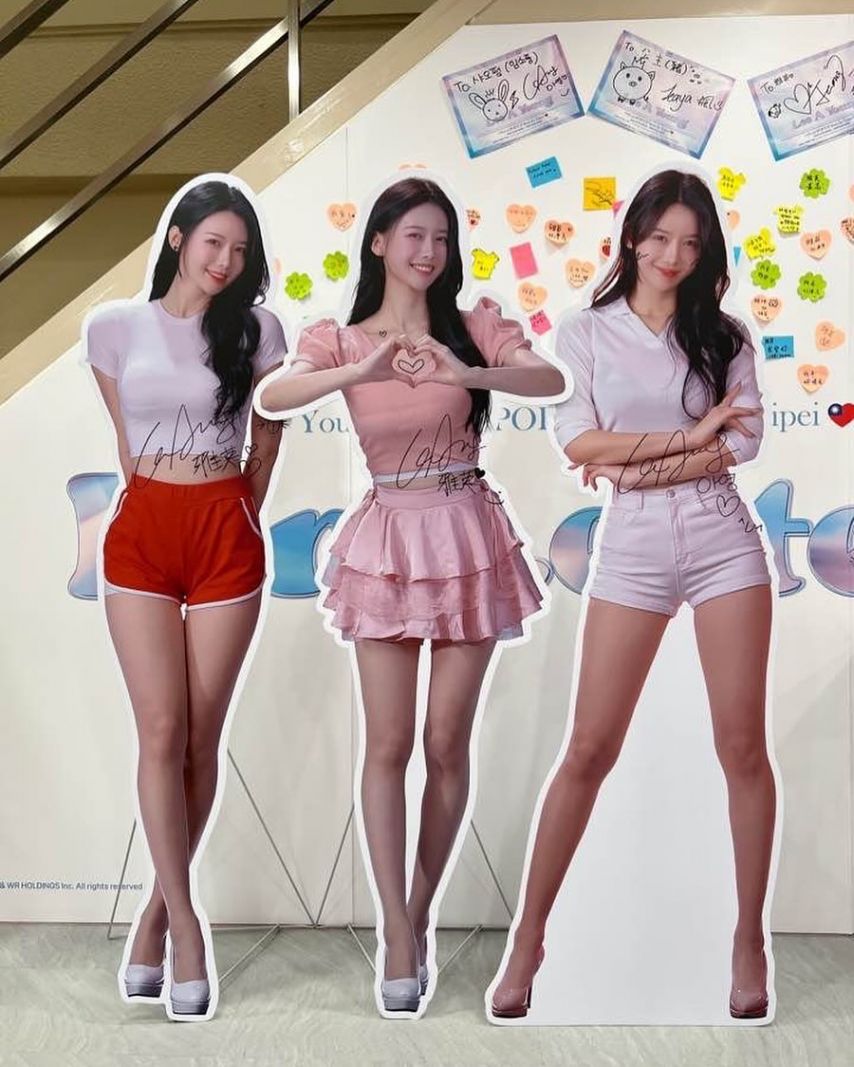 이아영