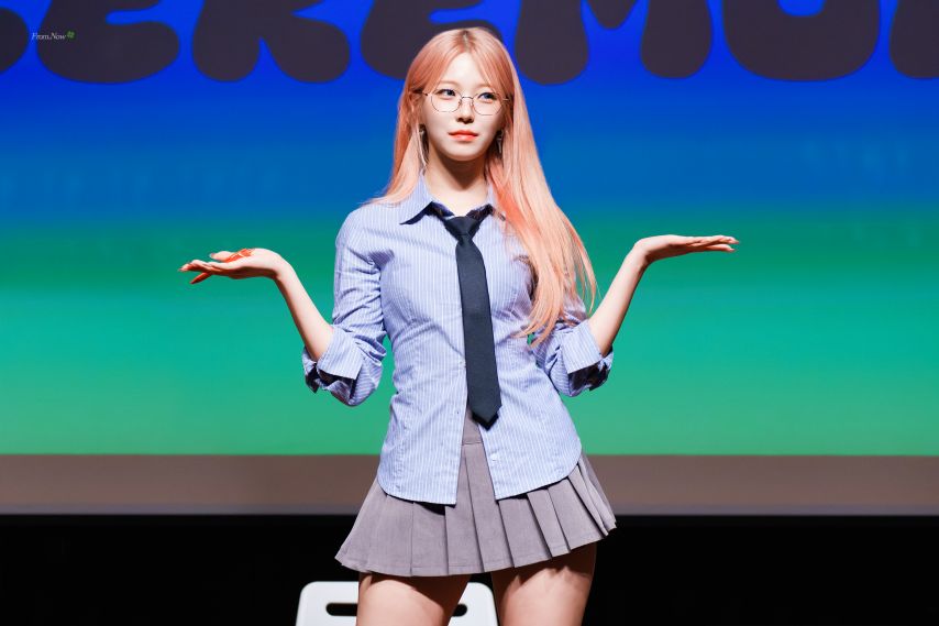 프로미스나인 백지헌