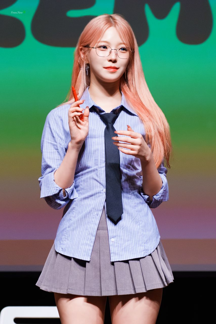 프로미스나인 백지헌
