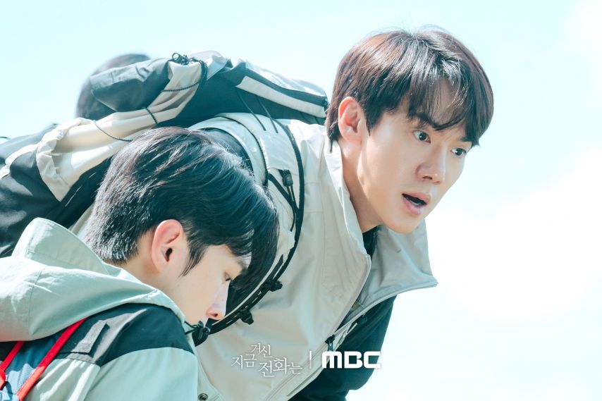 채수빈 지금거신전화는
