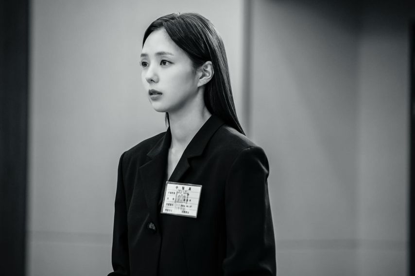 채수빈 지금거신전화는