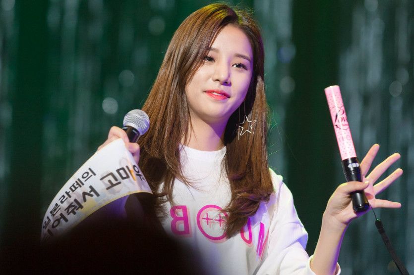 라붐 솔빈