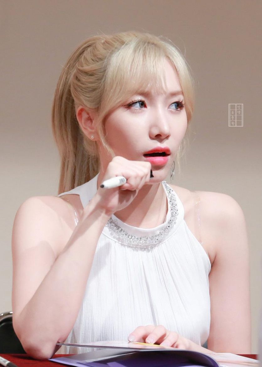 라붐 소연