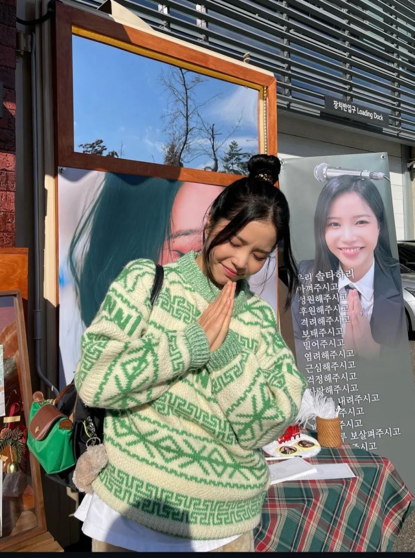 마마무 솔라
