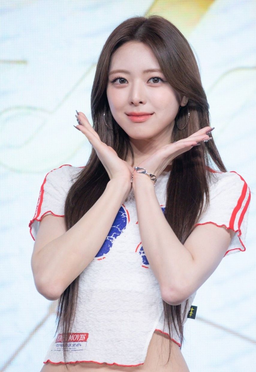 ITZY 있지 유나