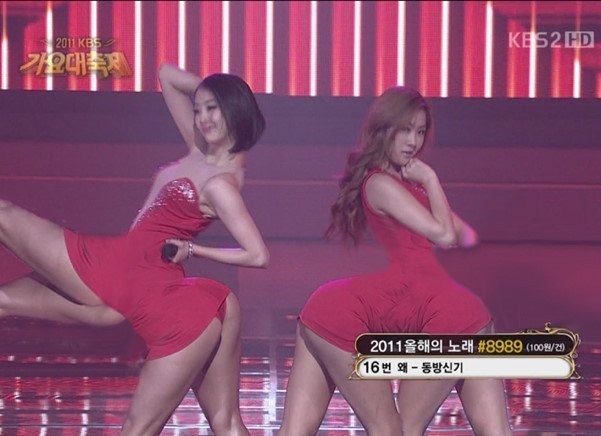13년 전 씨스타 가요대축제 레전드