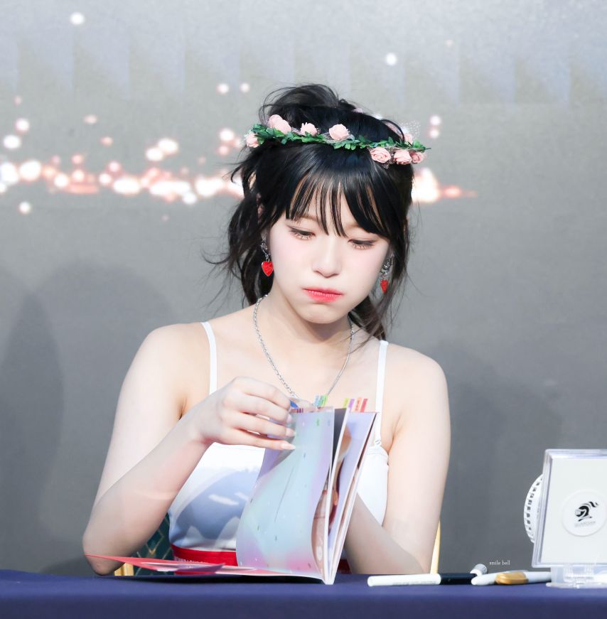 프로미스나인 백지헌