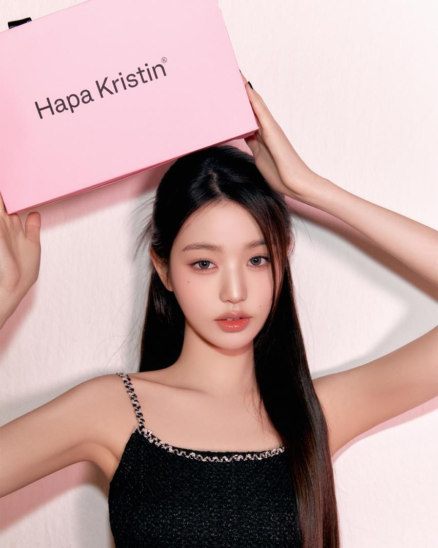 아이브 장원영 하파크리스틴