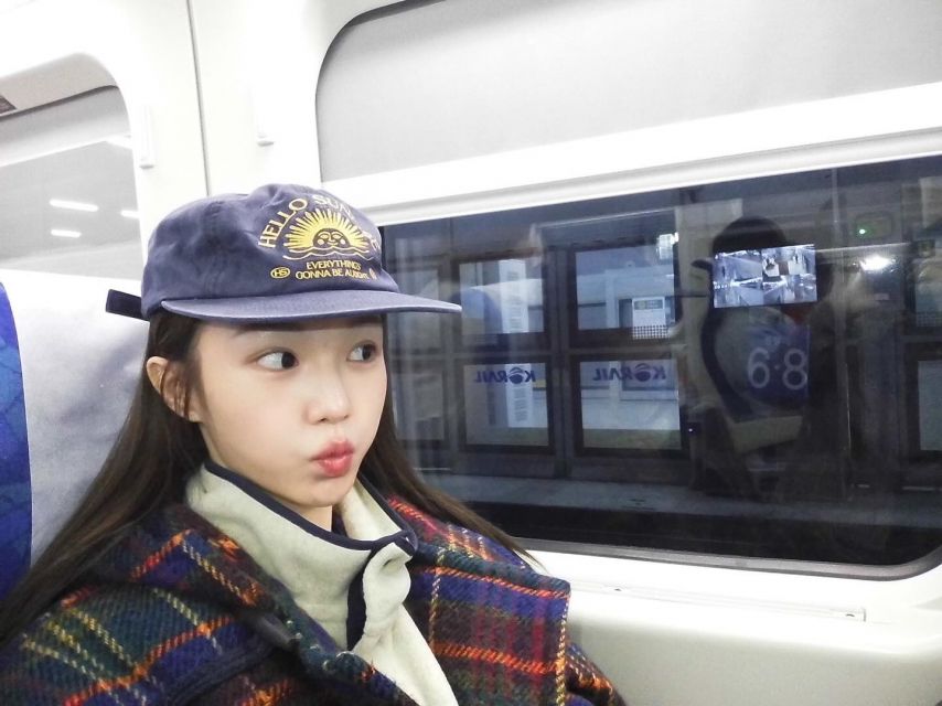 나나 우아WOOAH