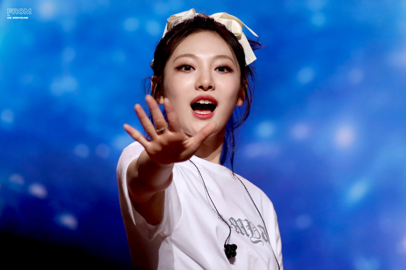 에스파 닝닝