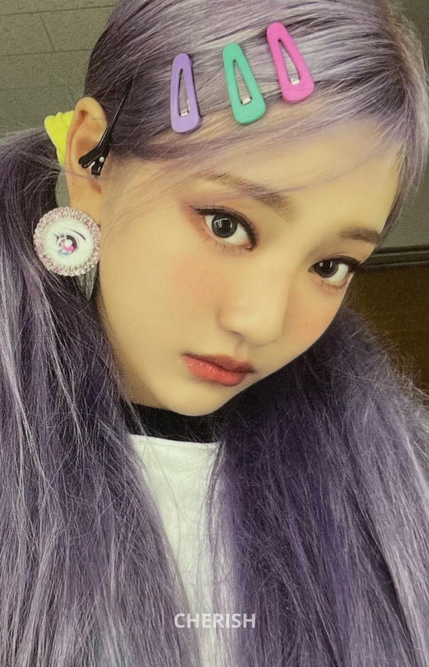 에스파 닝닝