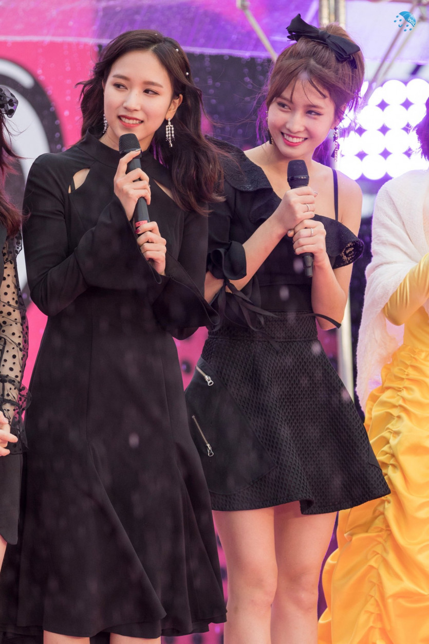트와이스 미나