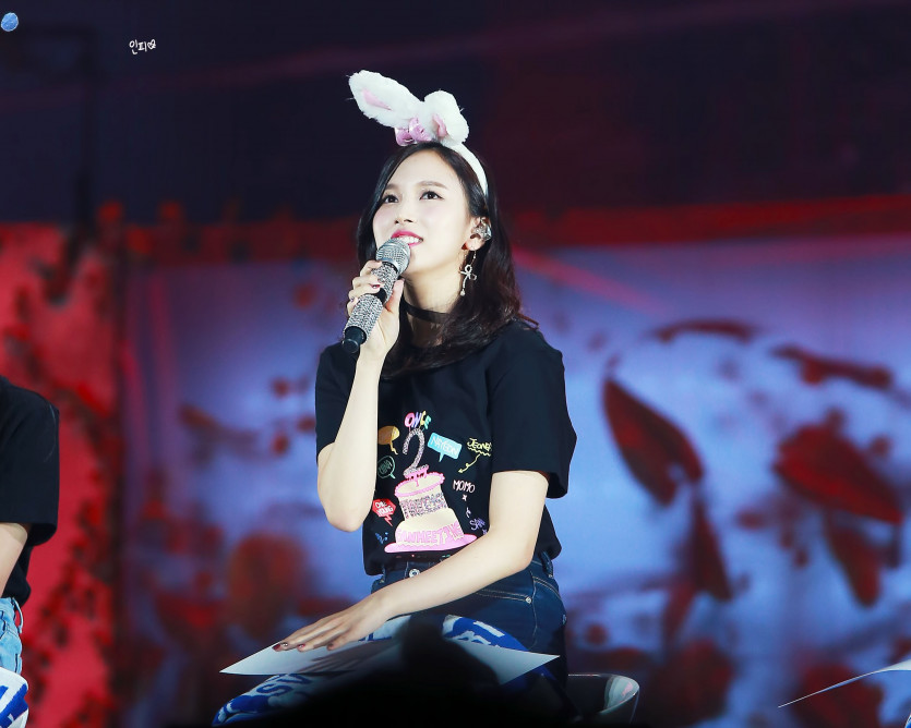 트와이스 미나