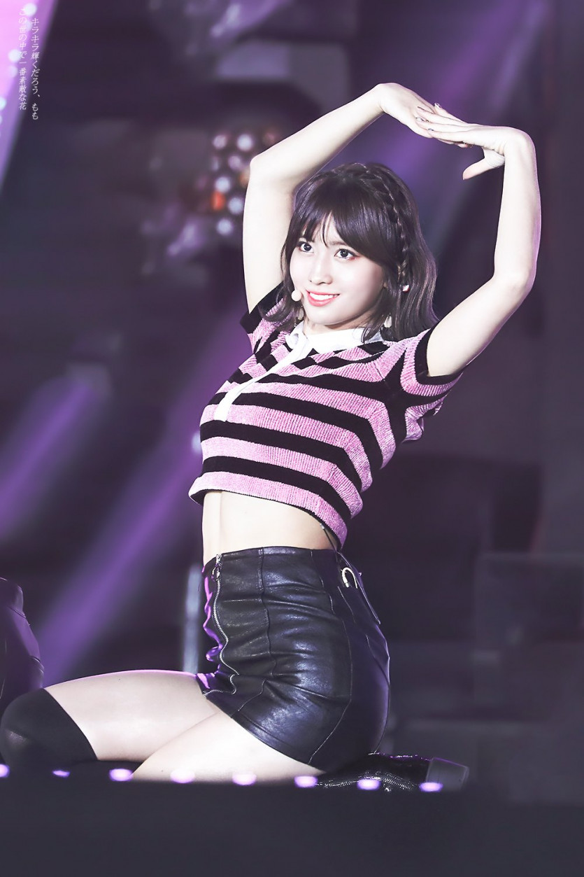 트와이스 모모