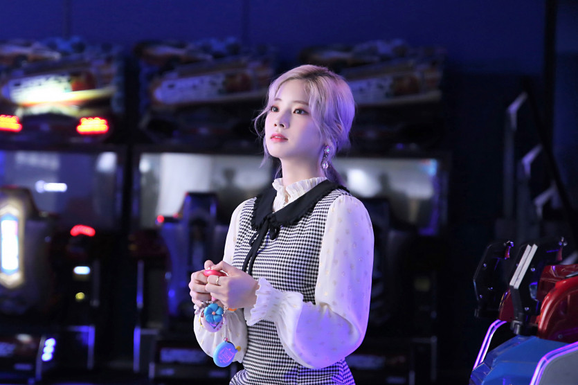 트와이스 다현