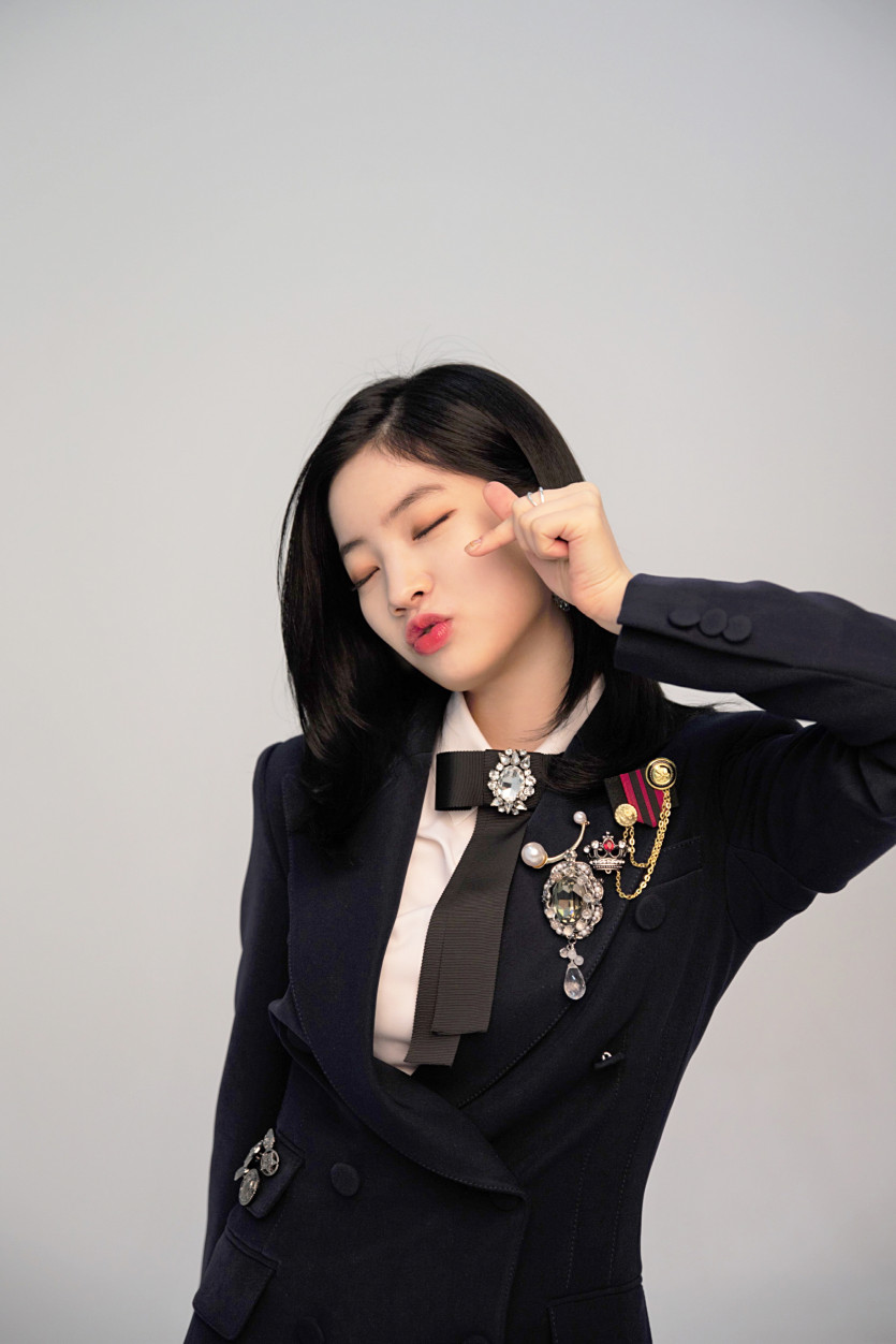 트와이스 다현