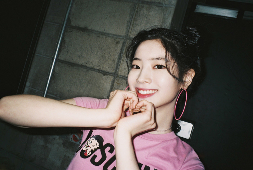 트와이스 다현