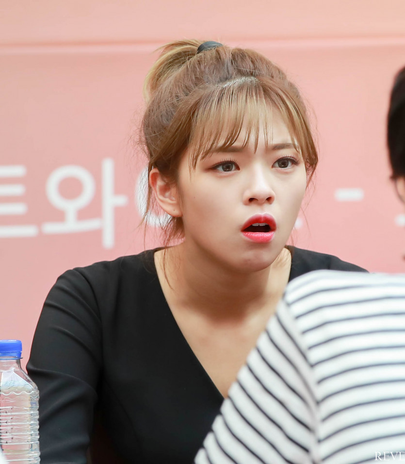 트와이스 정연