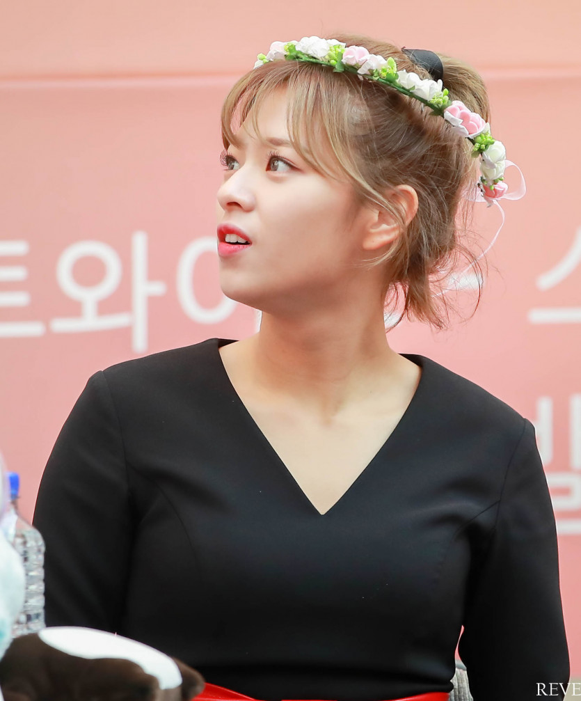 트와이스 정연