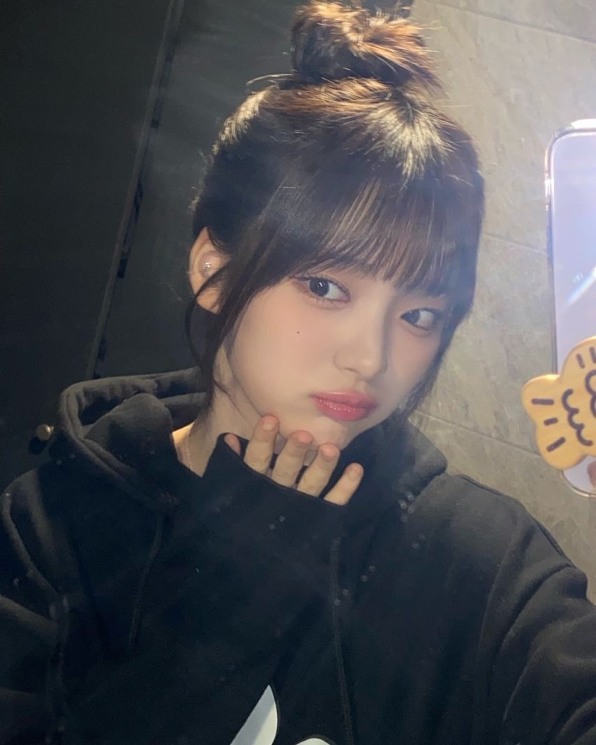아이칠린 이지