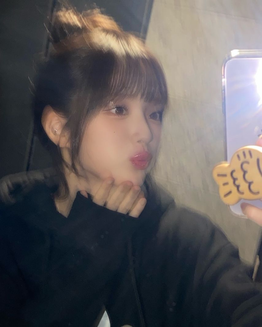 아이칠린 이지