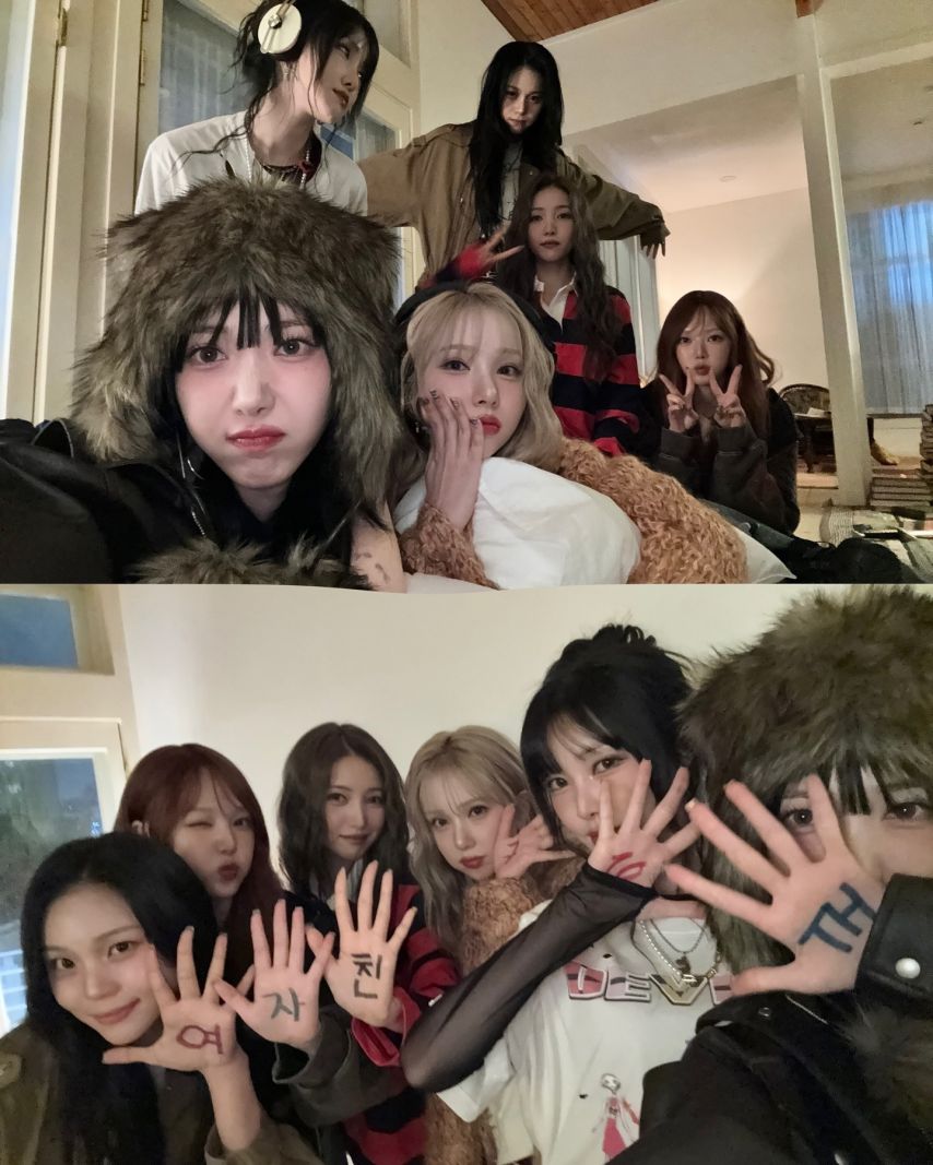 여자친구