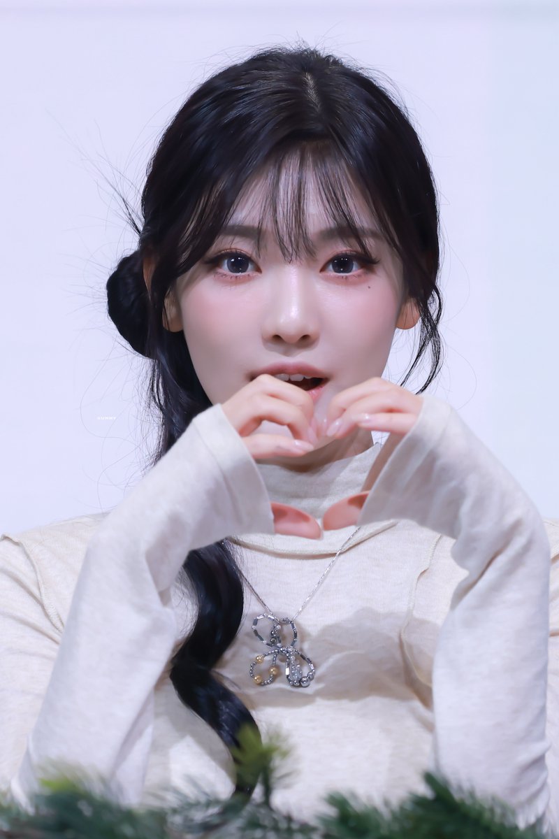 에스파 닝닝