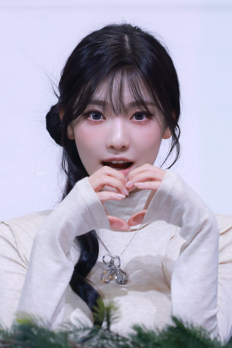 에스파 닝닝