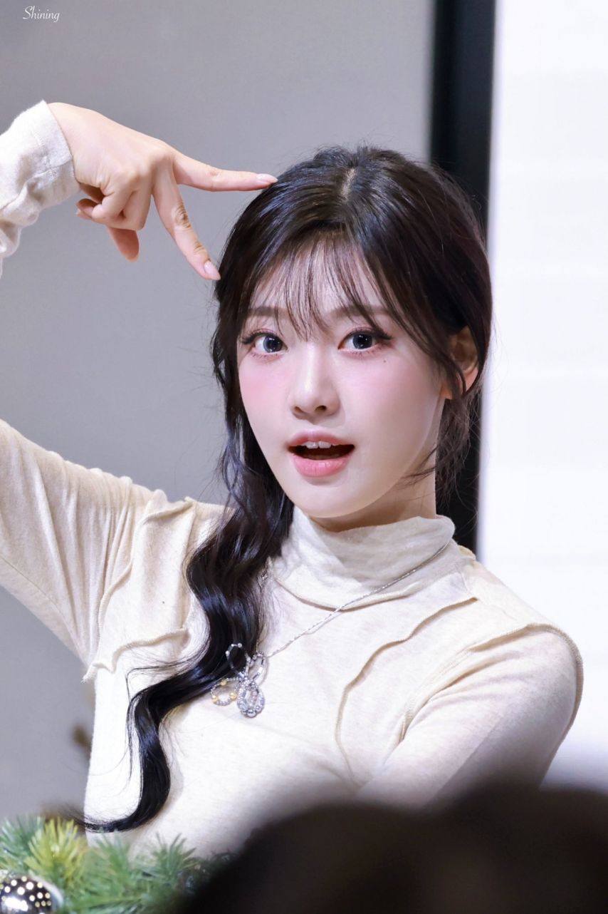 에스파 닝닝