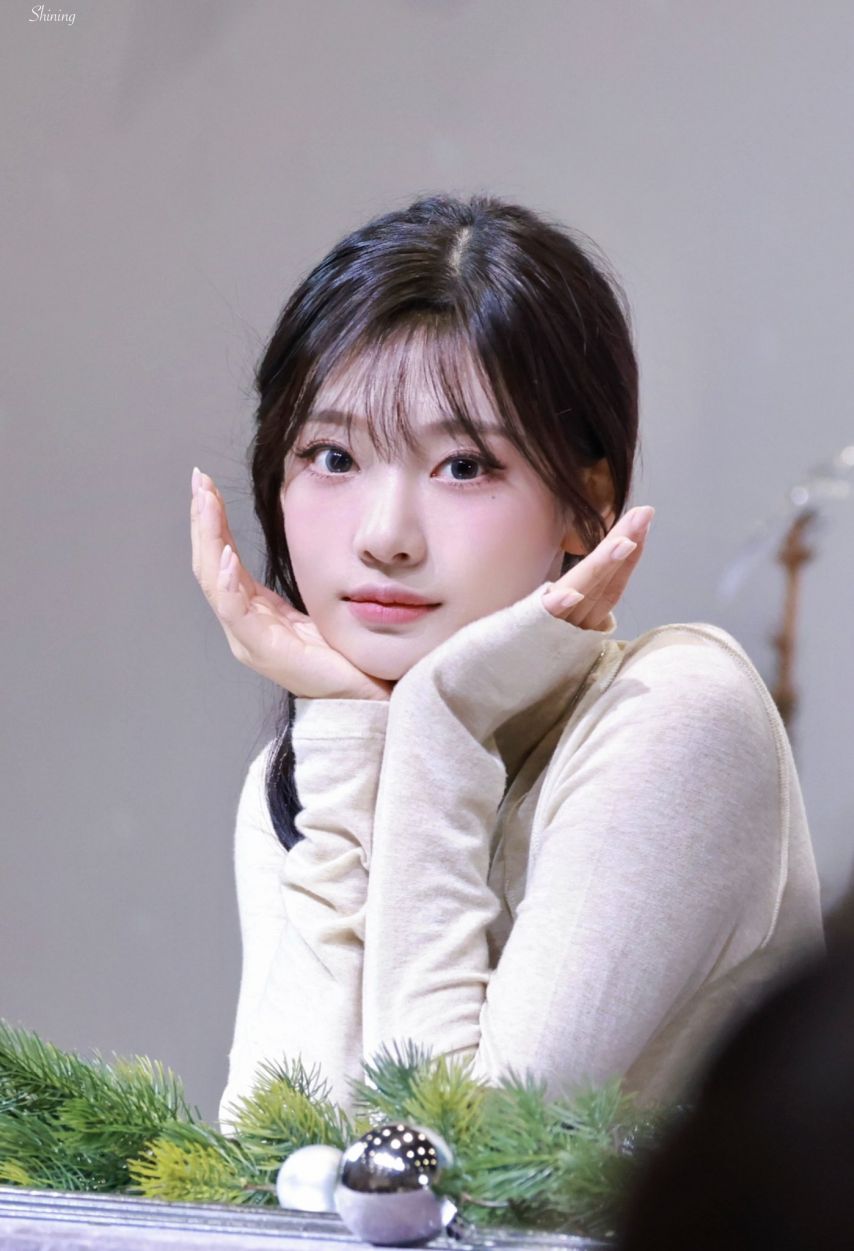 에스파 닝닝