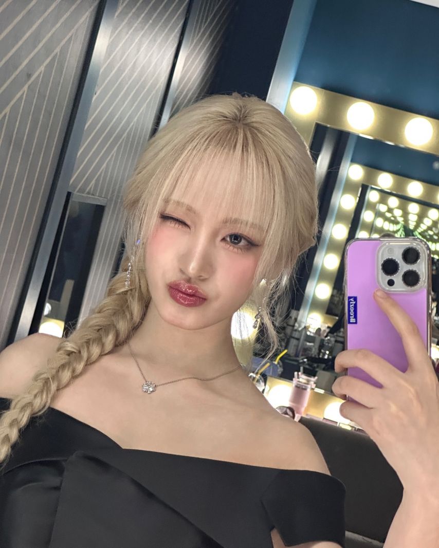 아이브 리즈