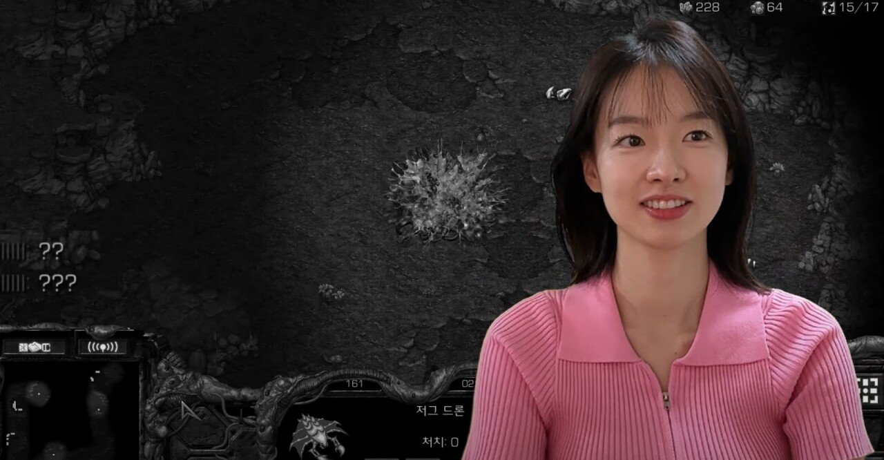 채팅하다 벽 느낀 이시아