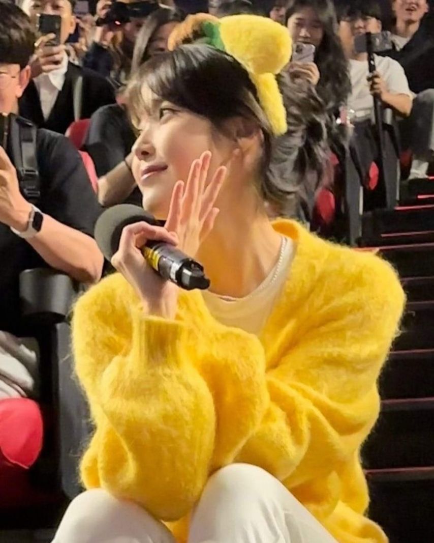 귀여운 아이유