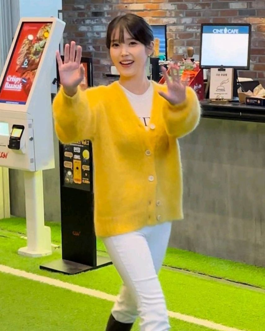 귀여운 아이유