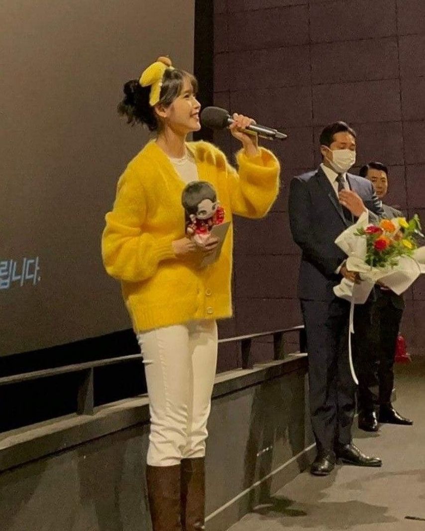 귀여운 아이유