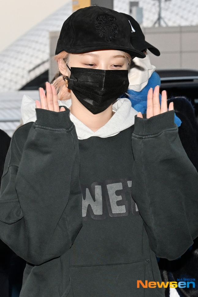 에스파 지젤