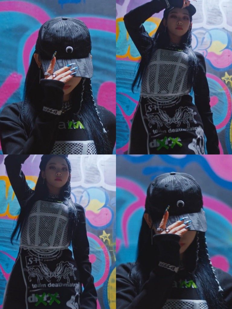 에스파 카리나
