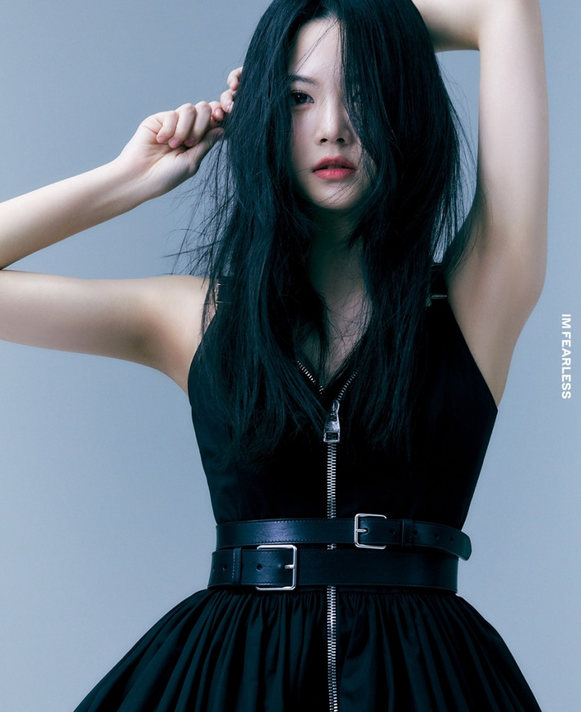 르세라핌 홍은채