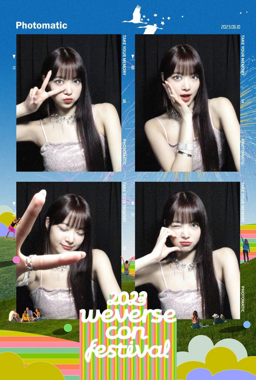 르세라핌 홍은채