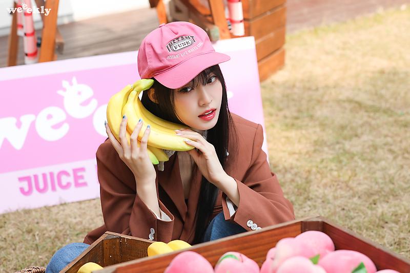 위클리