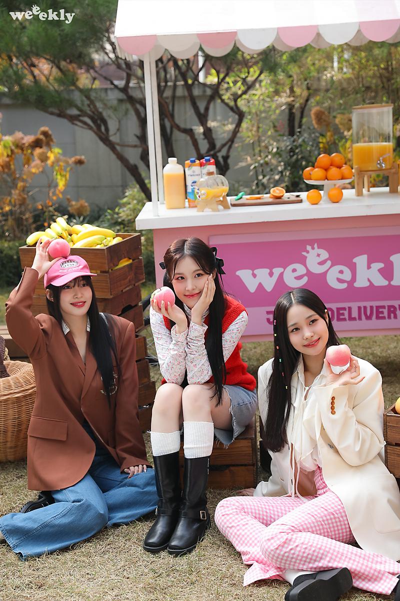 위클리