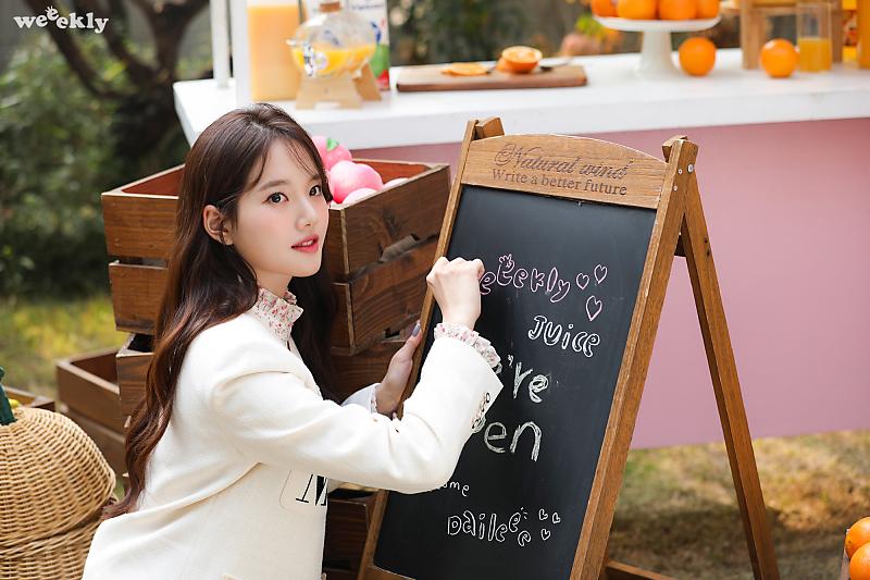 위클리